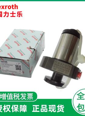 Rexroth力士乐丝杠螺母R150211085 , R150217065, R150221085