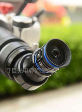 天文望远镜目镜阿贝OR目镜无畸变消色差金属多层宽带镀膜1.25英寸