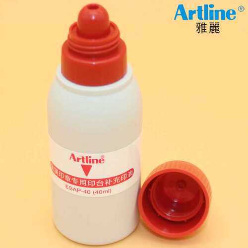Artline旗牌ESAP-40金属硬质印章专用印台补充印油