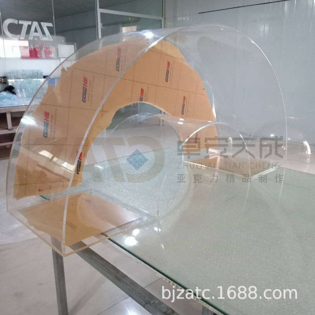 亚克力展示罩有机玻璃防尘罩 制作加工各种带弧度产品