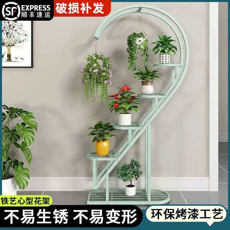 绿萝花架置物架 室外铁艺花架子室内客厅落地式多层阳台花盆挂架