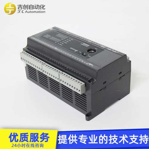 原装Delta台达DVP-ES2系DVP16/24/32/40/58/60/80ES200T可编程plc