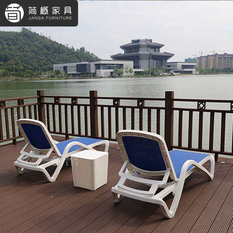 别墅露台躺椅户外花园庭院日光浴椅防水防晒躺椅休闲度假民宿躺床