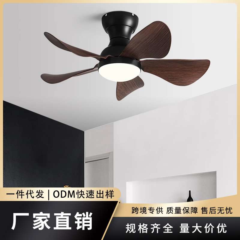 小尺寸吸顶风扇灯 阳台过道卧室吊扇灯 家用小空间儿童电扇灯吊灯