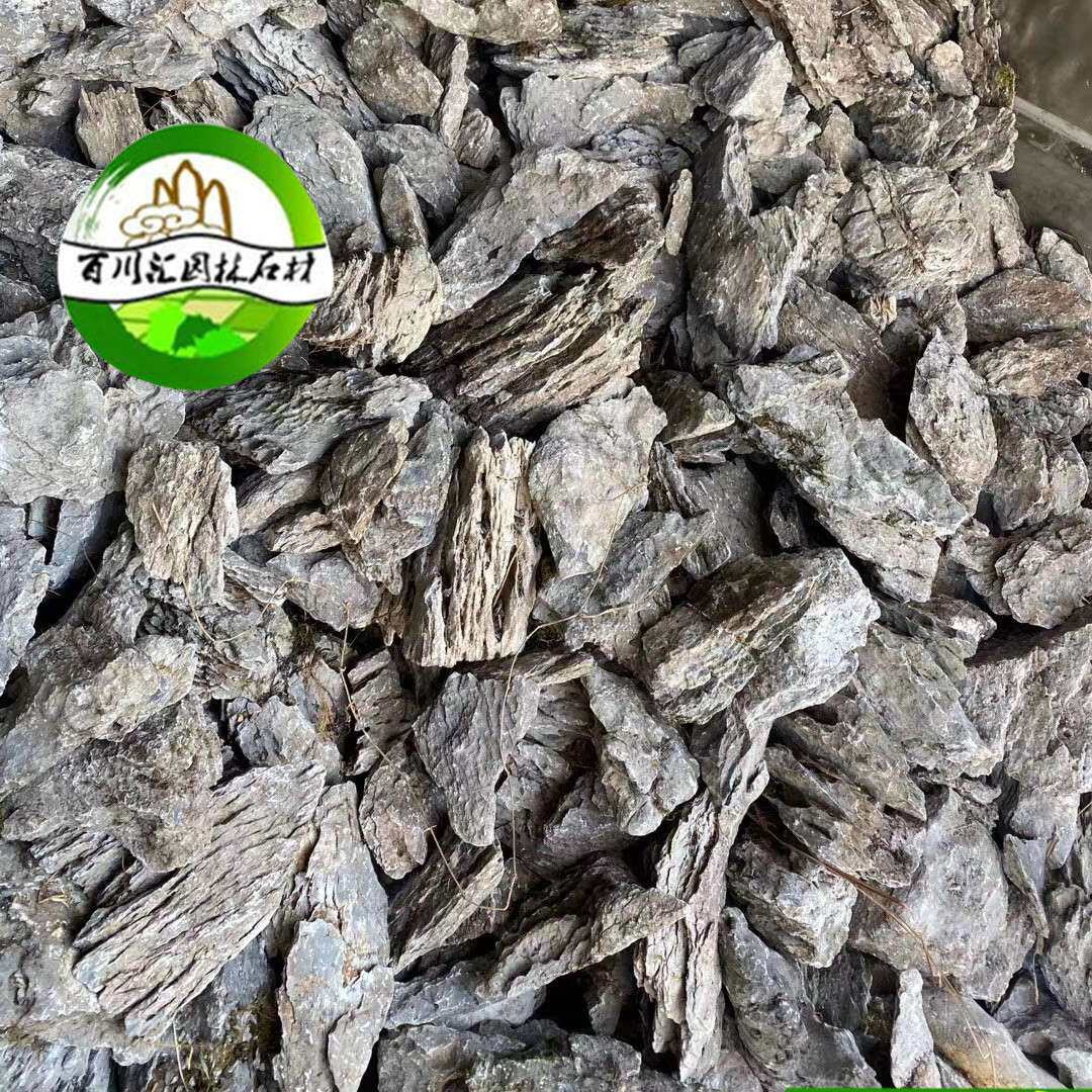 青龙石水族鱼缸水族造景石酸洗精品英石假山鱼池装饰青龙石头