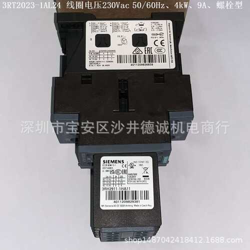 3RT2028-1AL24 接触器 线圈电压 230Vac、18.5kW、38A、螺栓型