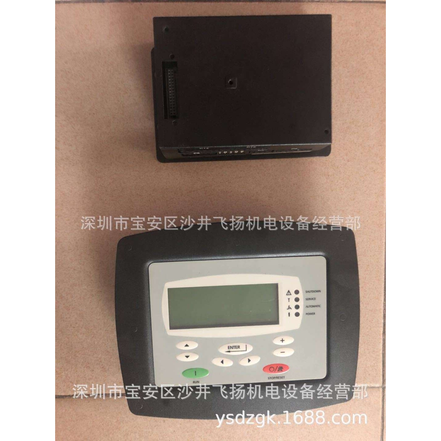 现货柳州富达台控制器空压机电脑控制器面板电脑版MK5