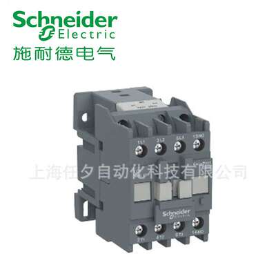 N型接触器LC1N95M5N 空气式三极交流接触器