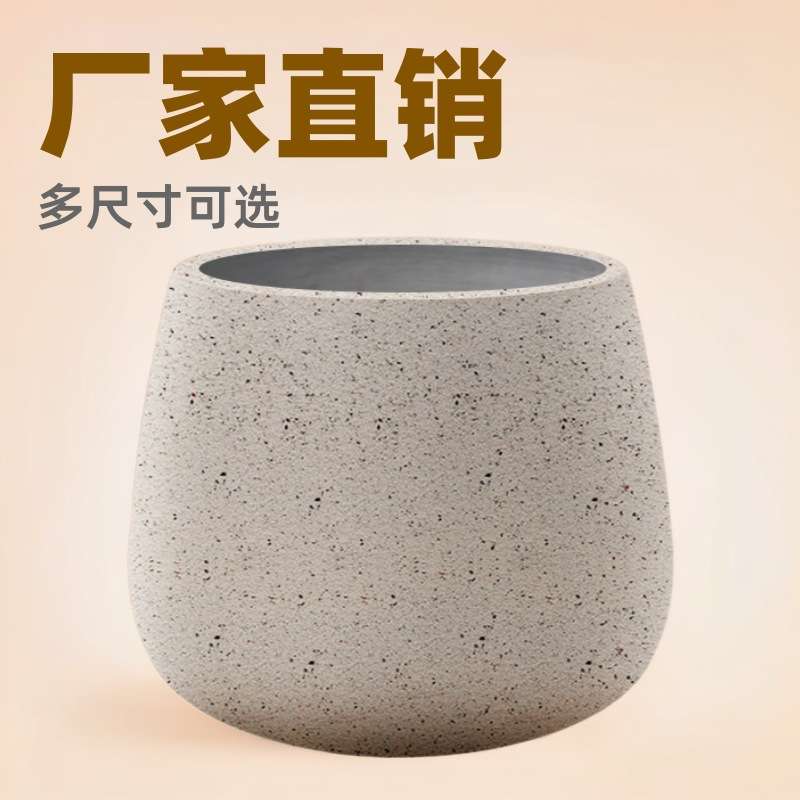 厂家 水泥花盆圆形酒杯状镁泥花盆阳台庭院别墅商场手工镁泥盆