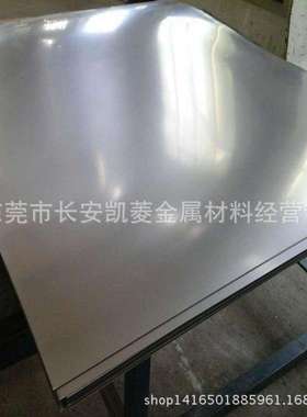 耐高温SUS314不锈钢板 1Cr25ni20Si2不锈钢中厚板