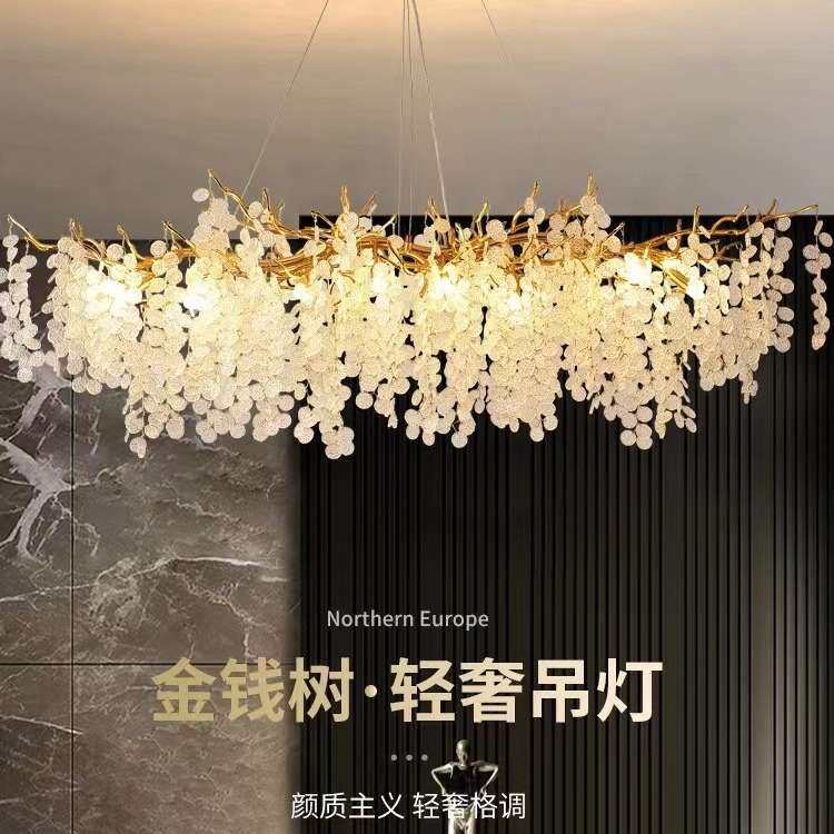 客厅现代水晶灯大气轻奢灯饰法式艺术餐厅灯别墅法式吊灯水晶吊灯