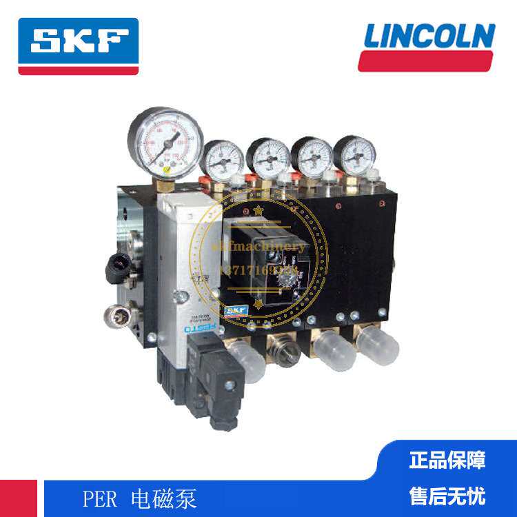 SKF 德国VOGEL褔鸟 微量润滑系统微型容积油泵注油器 PVR-003