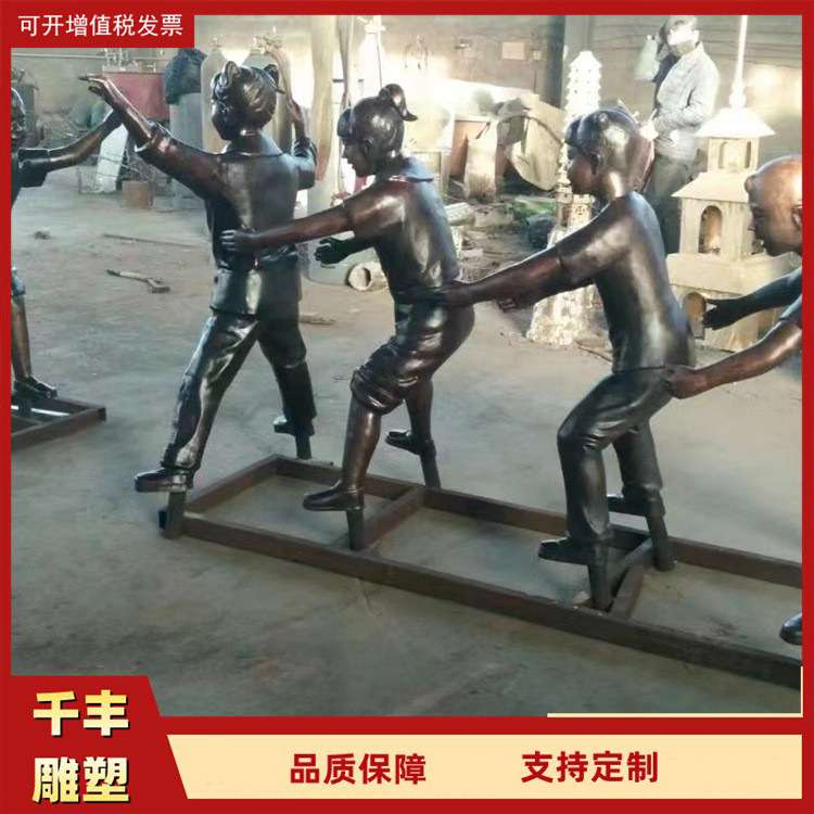 户外景观铸铜人物创意抽象主题雕塑城市广场铜雕像工艺品摆件制作