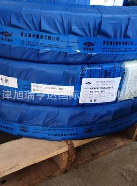 供应西北轴承厂 石油机械轴承NUP464777Q4/C9YA4   23160/C3W33