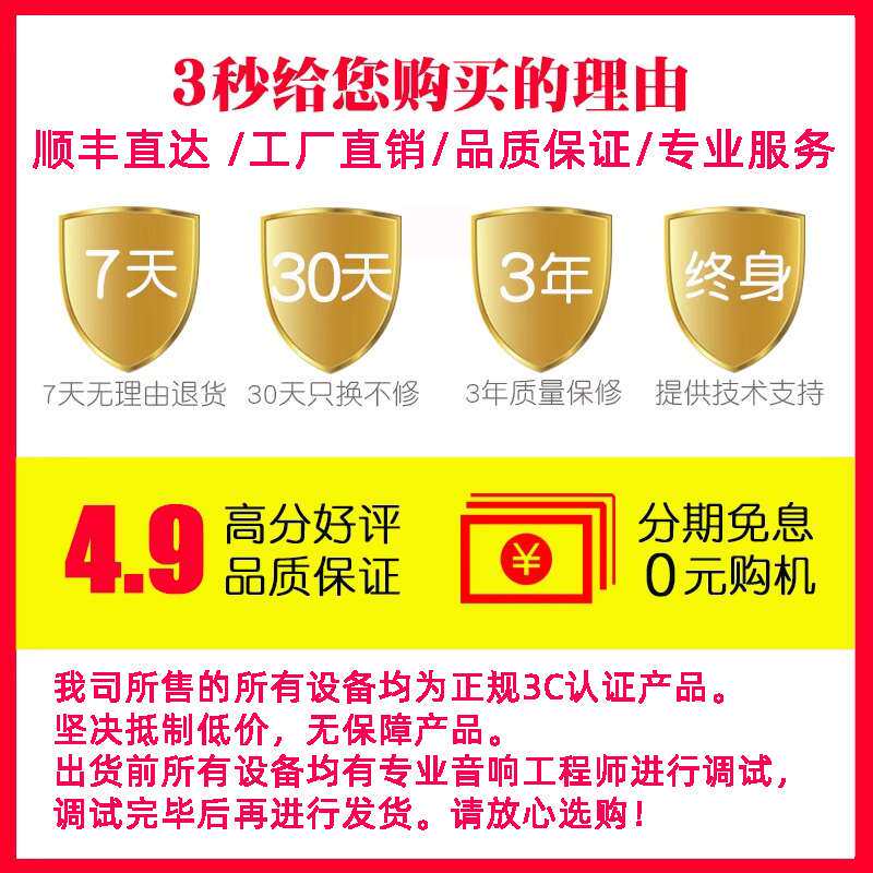 厂家直销15寸全频无源专业音箱 户外舞台演出酒吧ktv音响套装