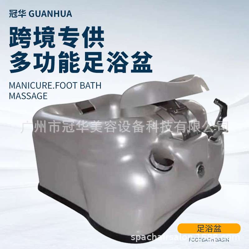 新款豪华型灰色养生按摩足浴盆可自动排水调节冷热水支持来样
