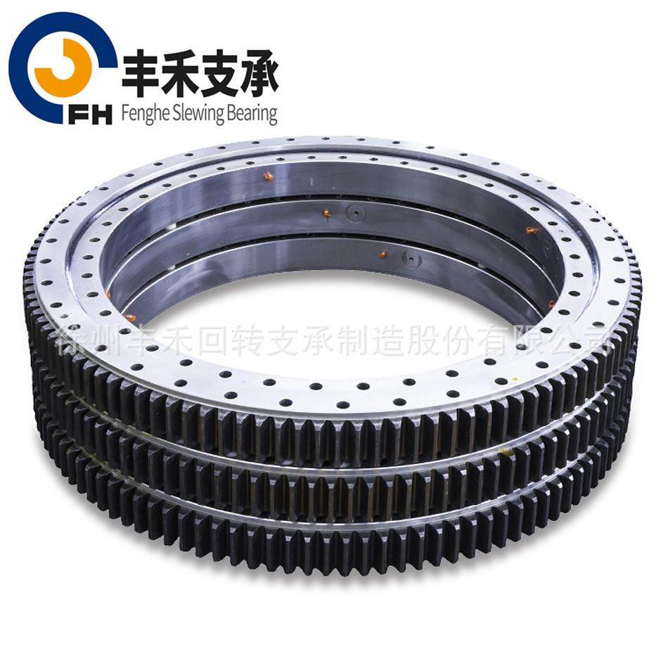 集装箱吊具回转支承回转支撑转盘支承轴承变位机厂家,电子元器件市场,电机/马达,淘宝优惠券,粉丝福利购,淘宝优惠卷