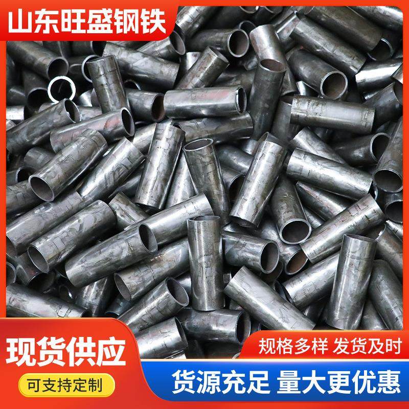 42crmo精密管切割机械设备用薄厚壁空心圆管精扎合金光亮管
