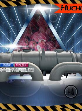 苹果香蕉低温冻干设备菠萝蜜冻干机食品分装猫零食脱水干燥设备