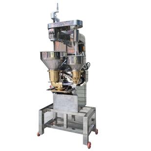 商用多功能肉丸成型机全自动包心肉丸机不锈钢肉丸包馅机