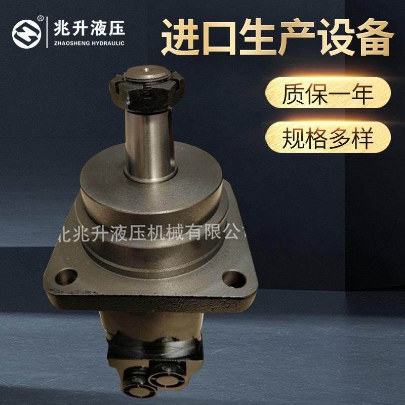 实力见证BMK6马达低速大扭矩车轮马达6K履带行走马达