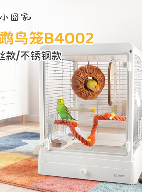 不锈钢鹦鹉笼防飞溅家用别墅铁丝鸟笼保温保暖笼子豪华达洋B4002
