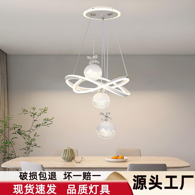 新款led餐厅灯现代简约网红卧室客厅感轻奢水晶吊灯中山灯具