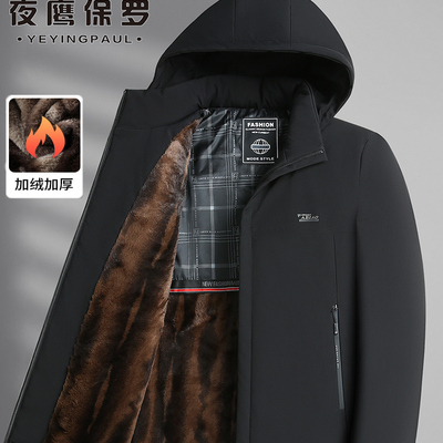 中老年爸爸装冬季棉衣服男士连帽