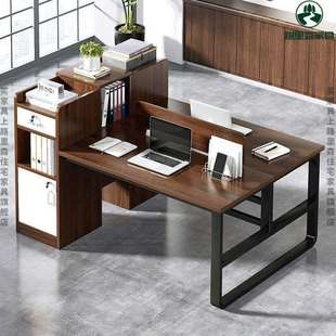 办公桌四人位组合简约现代职员工位简易办公室财务员工单人电脑桌