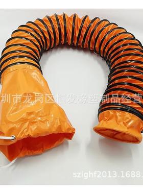 黄色PVC通风管阻燃帆布负压吸风管pvc导风管 多用途黄色送风管