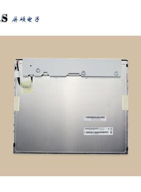 17英寸液晶屏LED显示面板5:4正1280x1024工业工控A规G170EG01 V1
