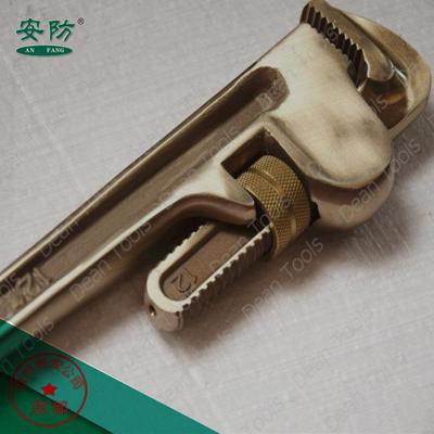 德安管钳泊头防爆管钳防爆钳子重型管子钳防爆全铜管钳本色全铜