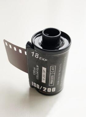 18张18EXP彩色胶卷ISO200或400负片135傻瓜相机通用胶片日期新鲜