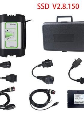 重型沃尔沃vocom 88890300 V2.8.150 卡车挖掘机诊断