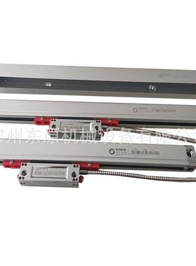 SINO信和KA-300 970mm量程光栅尺