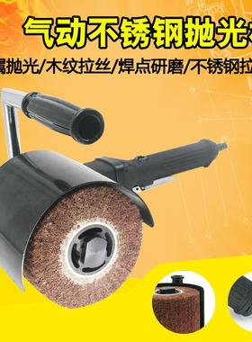 速豹LS8工业级不锈钢金属气动拉丝机 镜面抛磨机 手提式抛光机