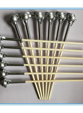 s型铂铑热电偶防爆热电偶刚玉管热电偶WRP-241