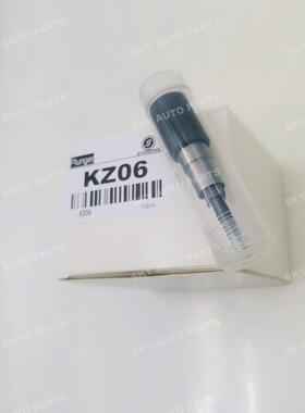 KZ06 燃油泵柱塞