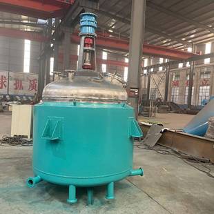 厂家生产大型搅拌机反应釜化工污泥砂浆搅拌污水池处理液体搅拌