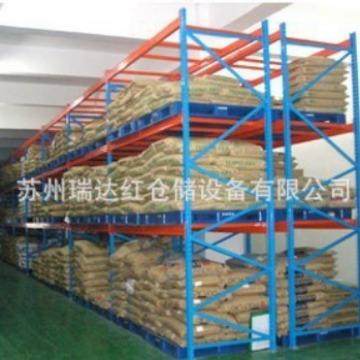 重型货架托盘储物架特商用钢制承重承压防锈防尘多功能货物