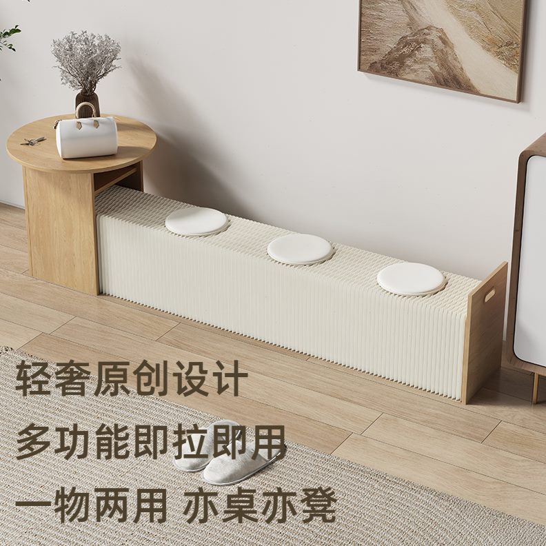 简约时尚琴凳矮凳凳桌卧室小茶几简约现代创意风伸缩折叠客厅纸凳