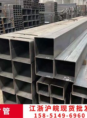 扁管方管方钢70铁0方通* x95060  *70低0方管40黑708热合金轧*