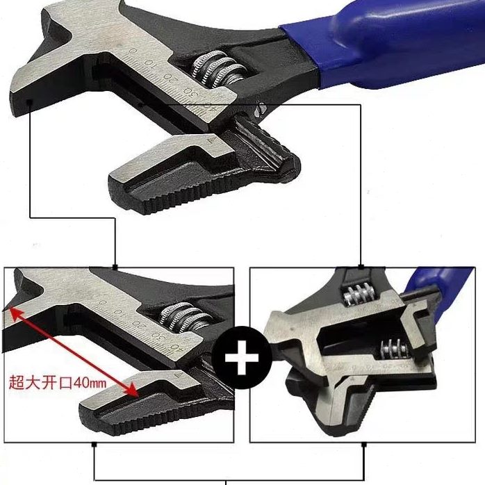 管钳撬杠一扳手扳手威达四合式多功能扳手锤活口扳手