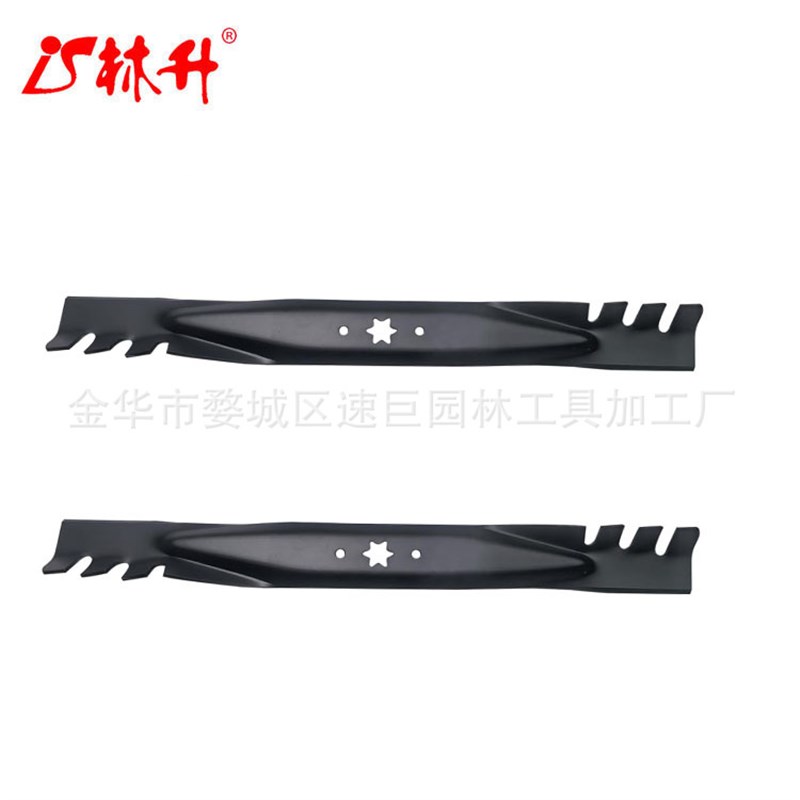 林升 742-04126割草机刀片742-0616 942-0616