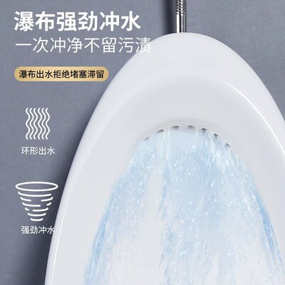 工程款小便斗挂墙式小便器自动冲水感应立式小便池尿斗落地式