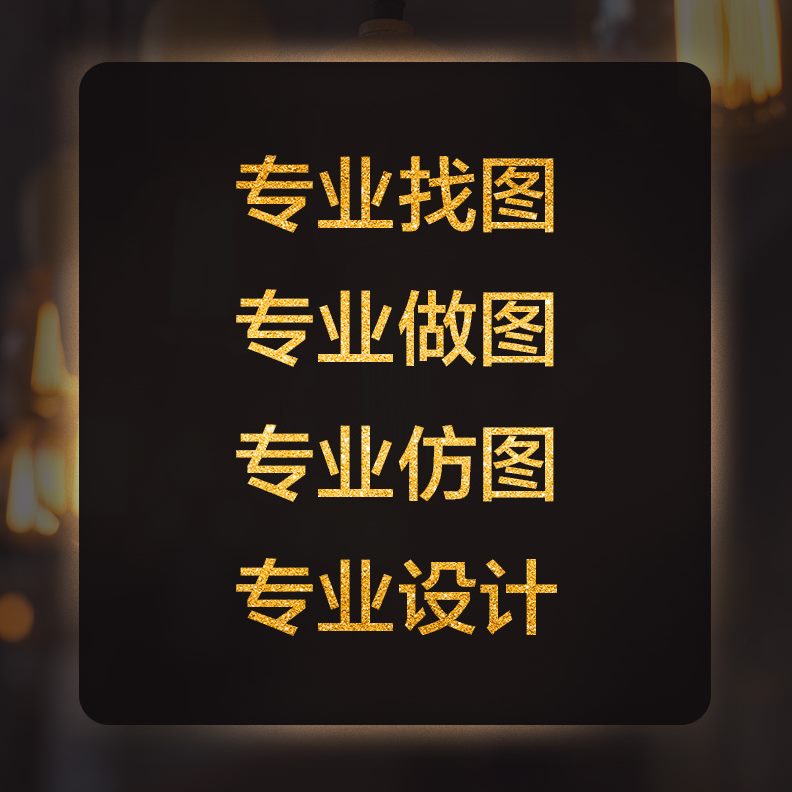 抽象肌理图片素材九鱼图入户芯奶油风几何走廊过道装饰画玄关画图片