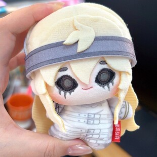 原创第五人格可爱雕刻家10cm棉花娃娃同人周边雕塑家毛绒玩具礼物
