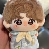 鹿晗属性10cm棉花娃娃明星同人高颜值毛绒公仔玩偶同款 生日礼物