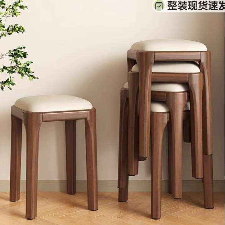 全实木凳子可叠放餐凳家用餐厅备用餐桌方凳板凳卧室化妆梳妆矮凳