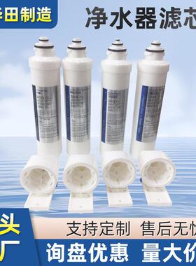 净水器厂的生产韩式滤芯10寸PP棉卡接式批加工通用型